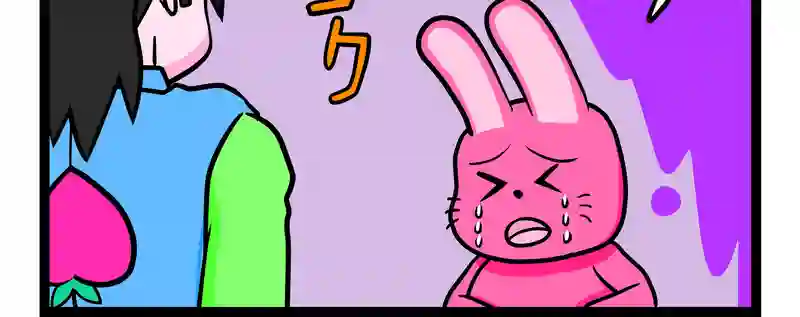 桃太郎