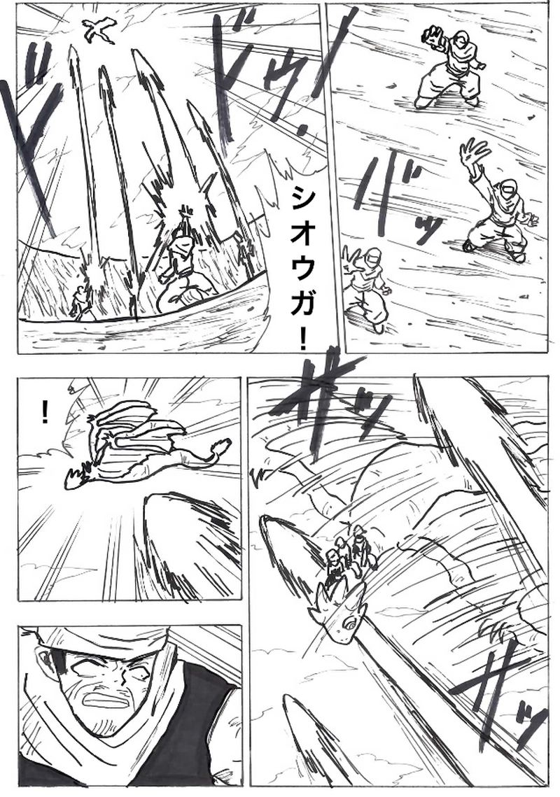 第５８話　アスラとの魔法対決