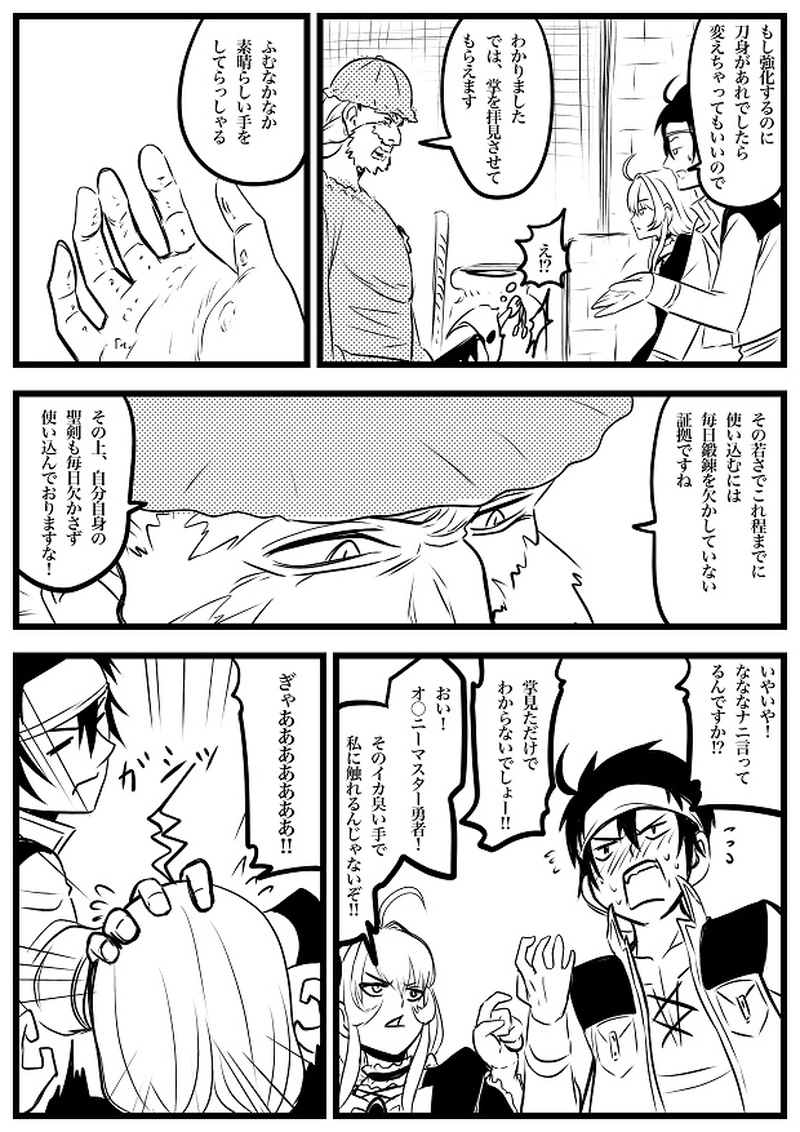 115話