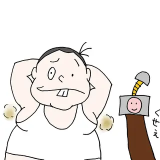 第168話「食前酒ってなに？」