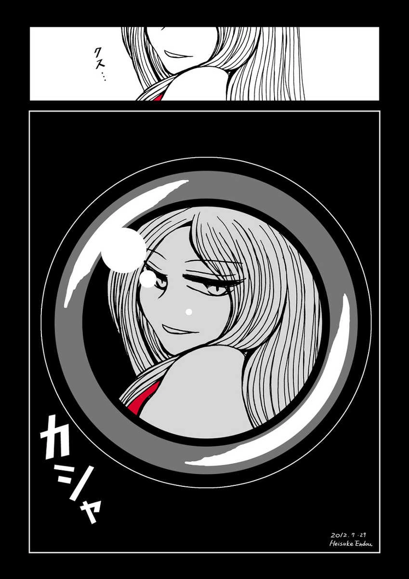 カメラおとこさんの話