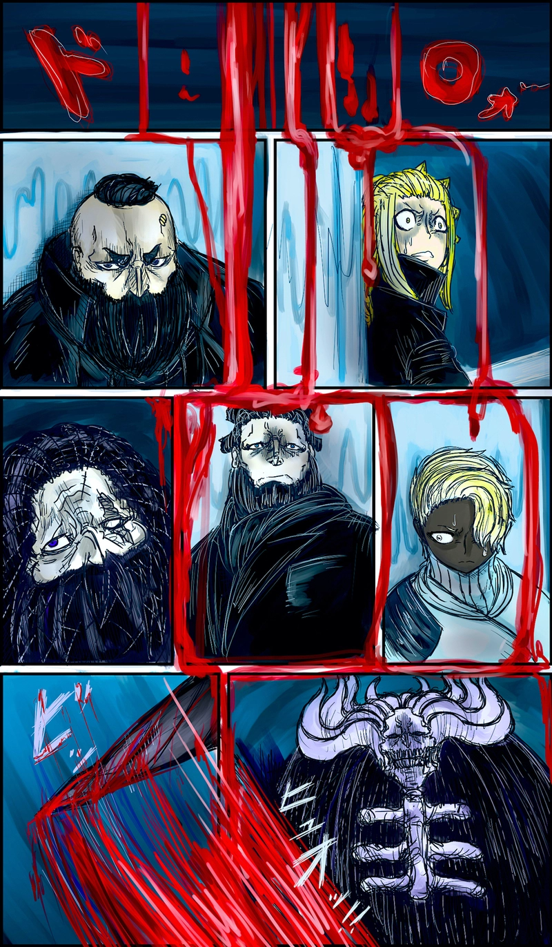 お前何してんだ