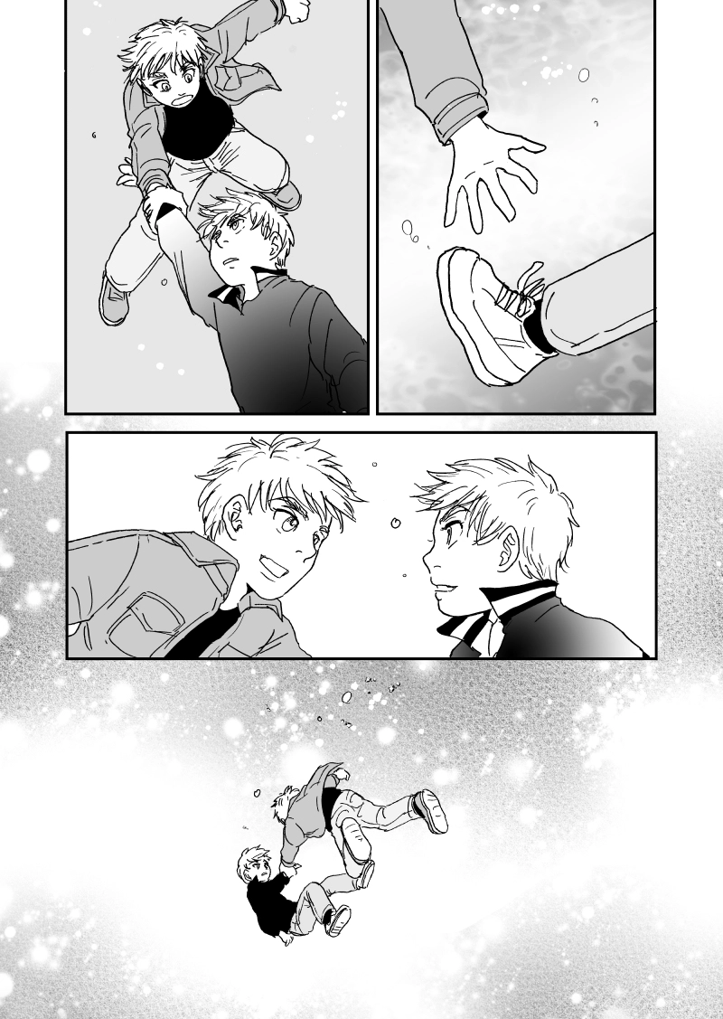 多分魔法少年ギャリー・カッターの日常Episode90