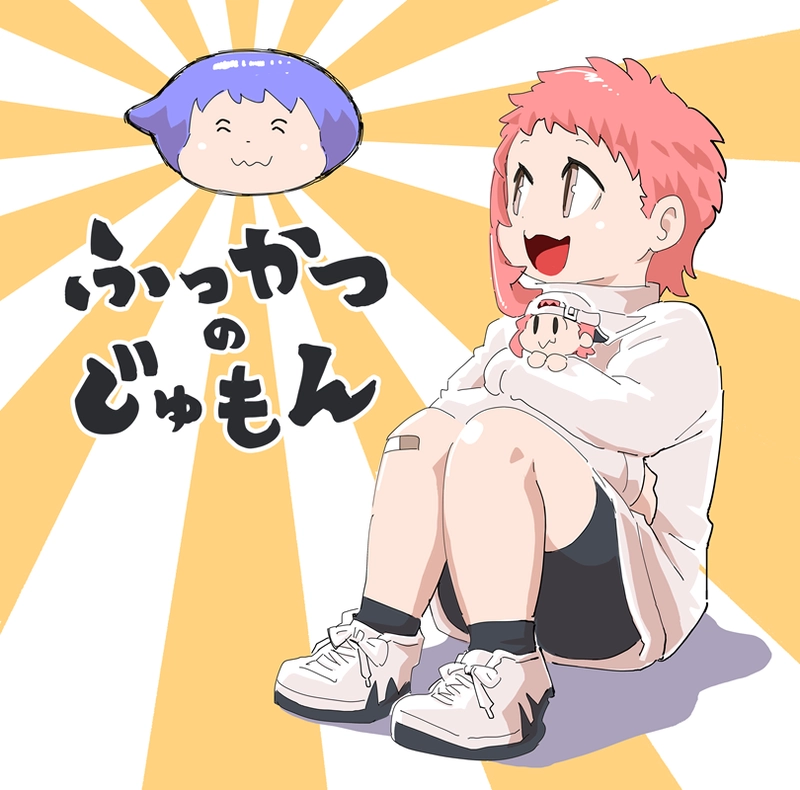 第36話　夜にサク昼にサク　後編