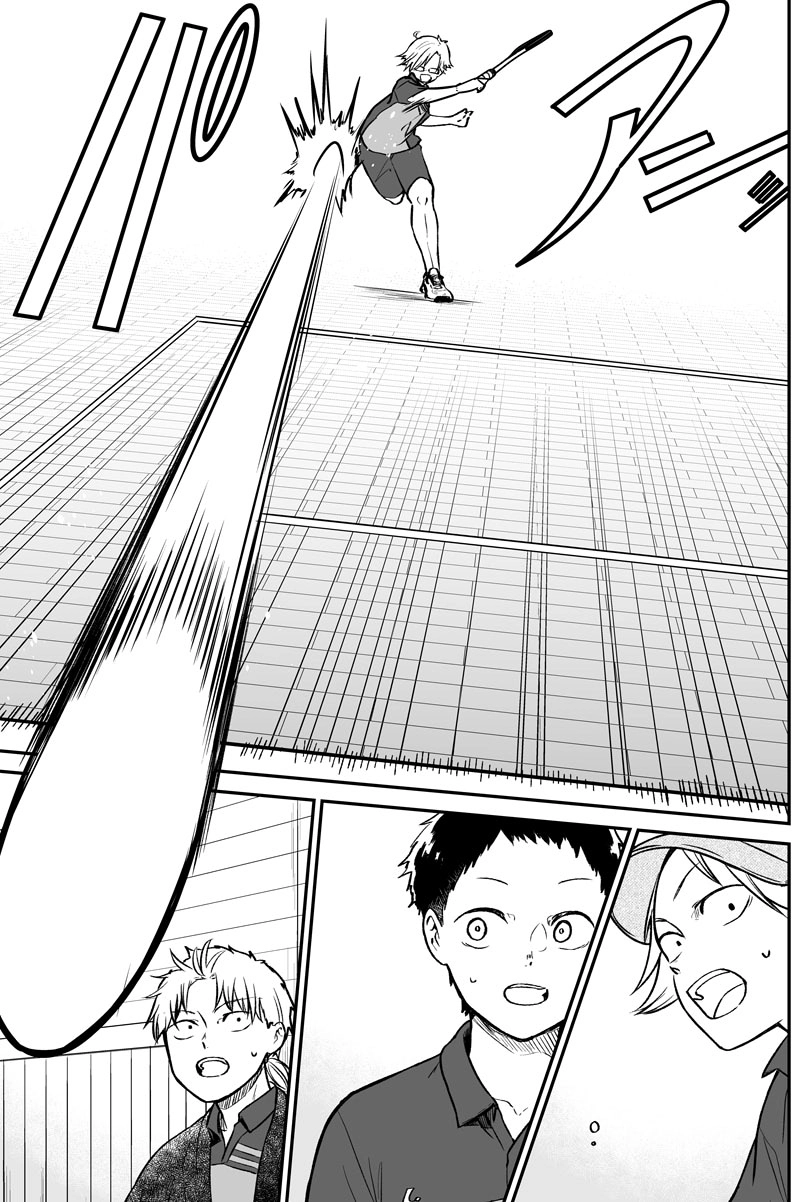 第九十五話：試行錯誤