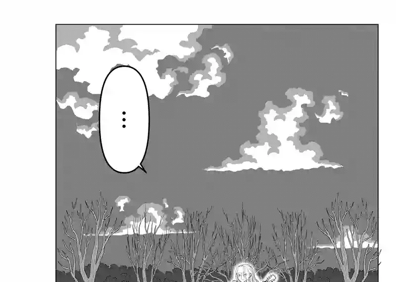 健在つらら帝国