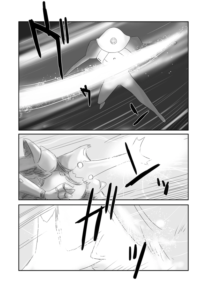 第十六話「その名はゼロツー」