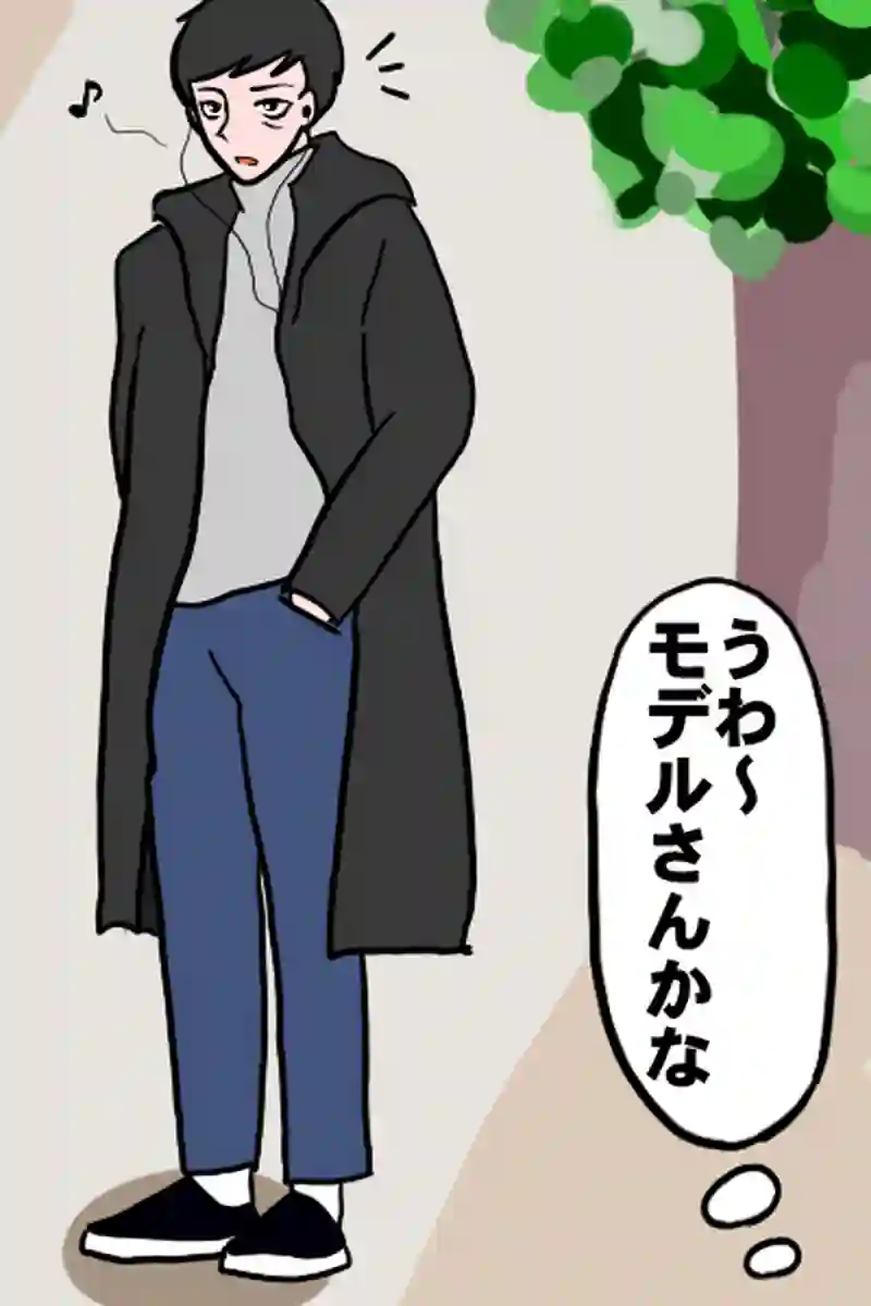 出会い２－１