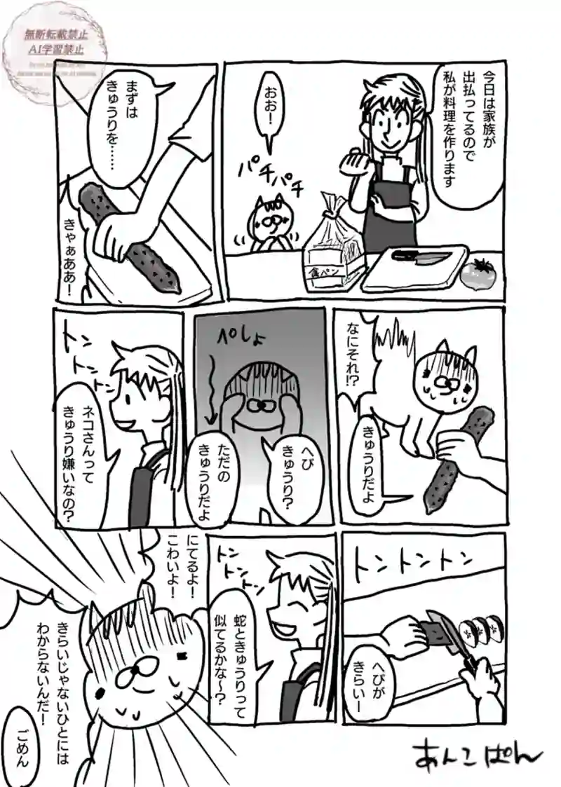 91〜95