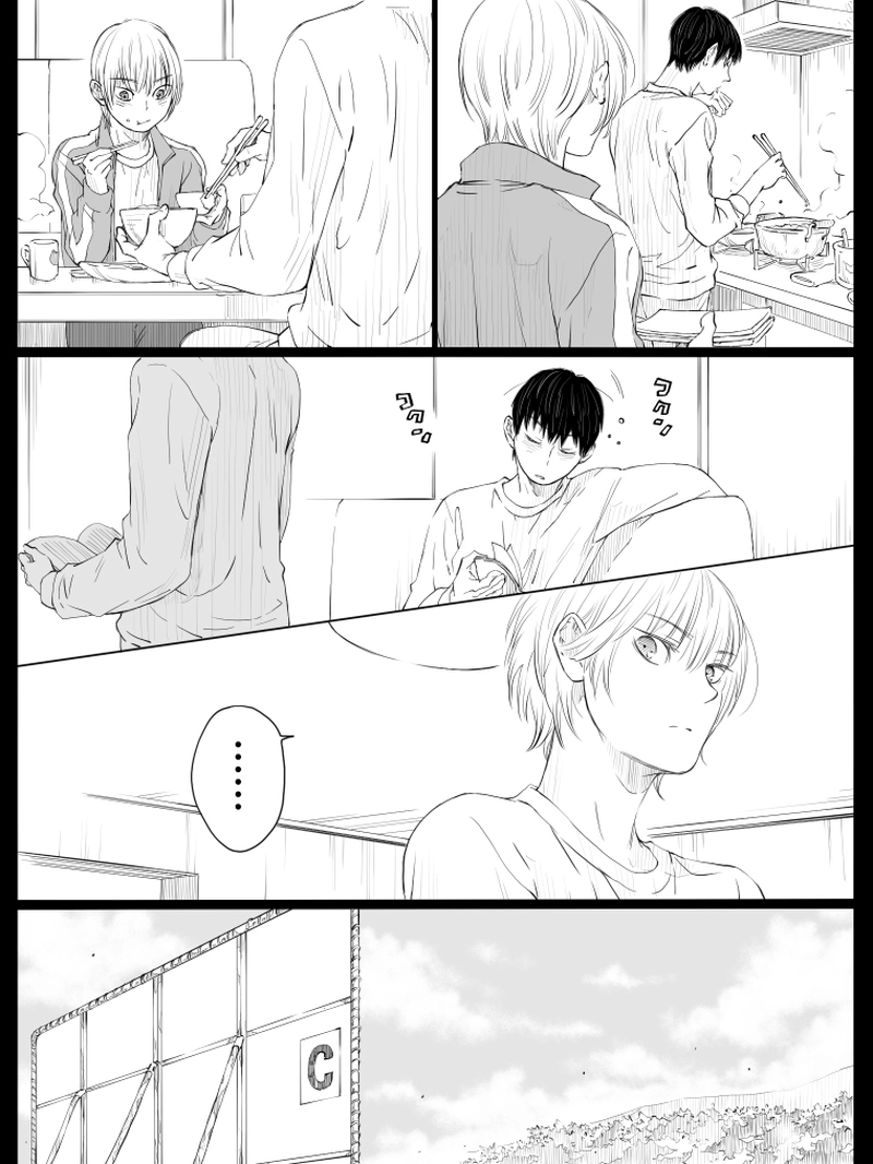 藤ヶ崎スペクタクル第4話-1