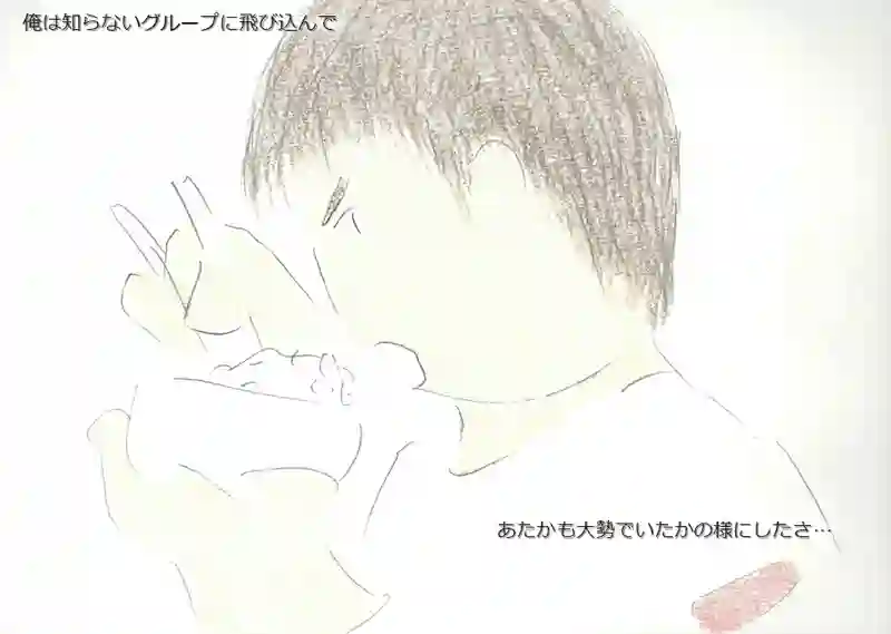 LAP.128 レポート