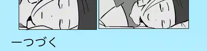 58話「再会とおやつ」