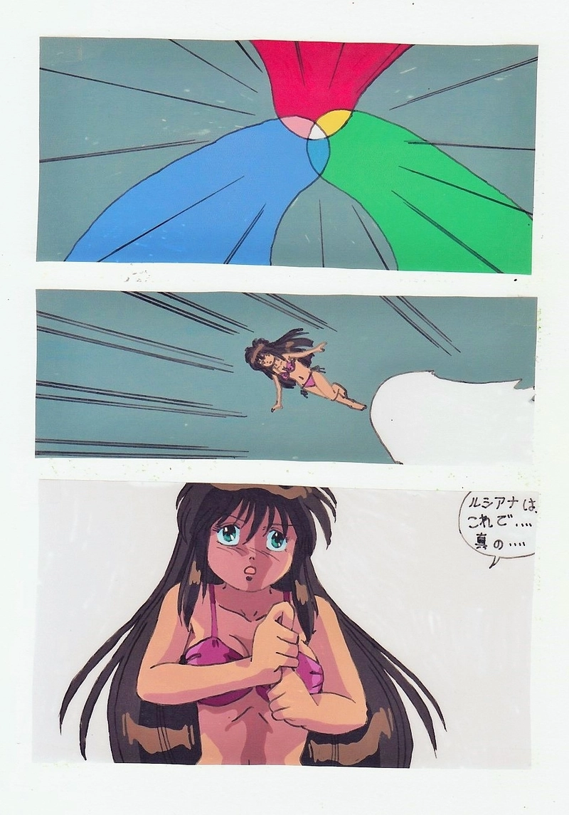 星のプリンセス　ルシアナ　ストーリー最終話