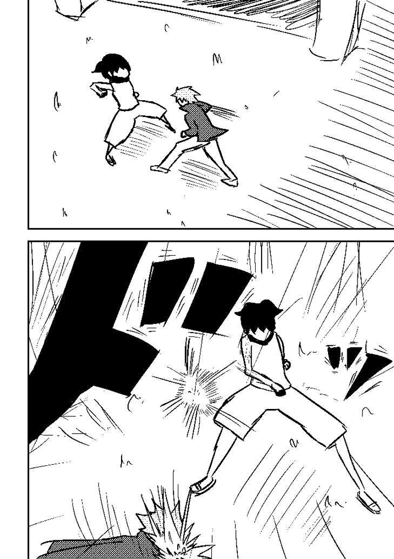 第1章　№10『ラルラ＝キュー』