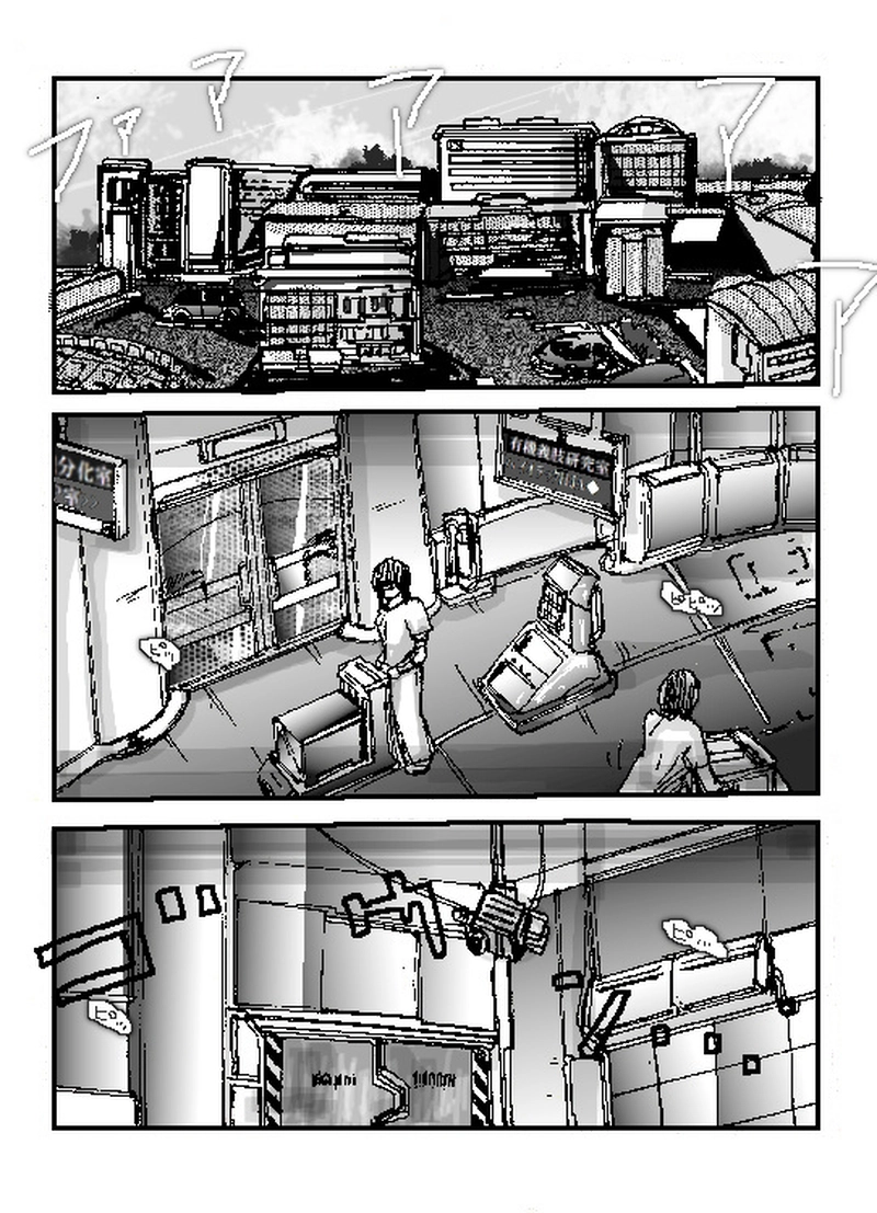 アント＆シノニム第16話