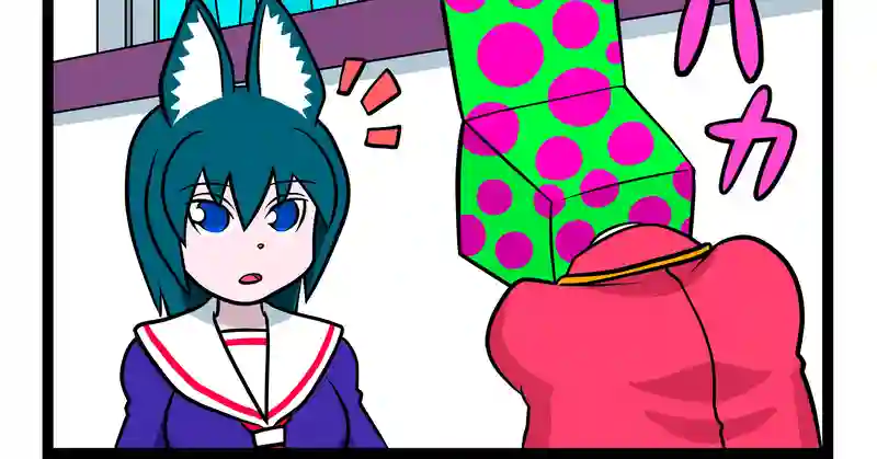 4コマ　2本