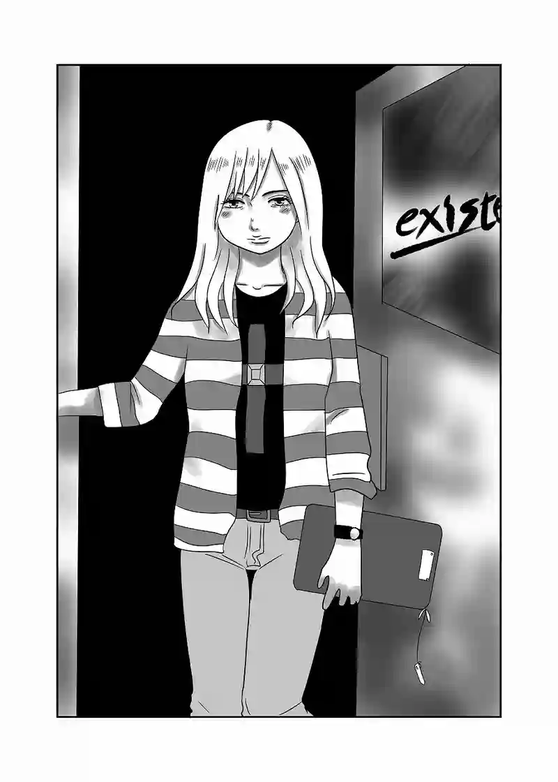 26話「光、思い出す」