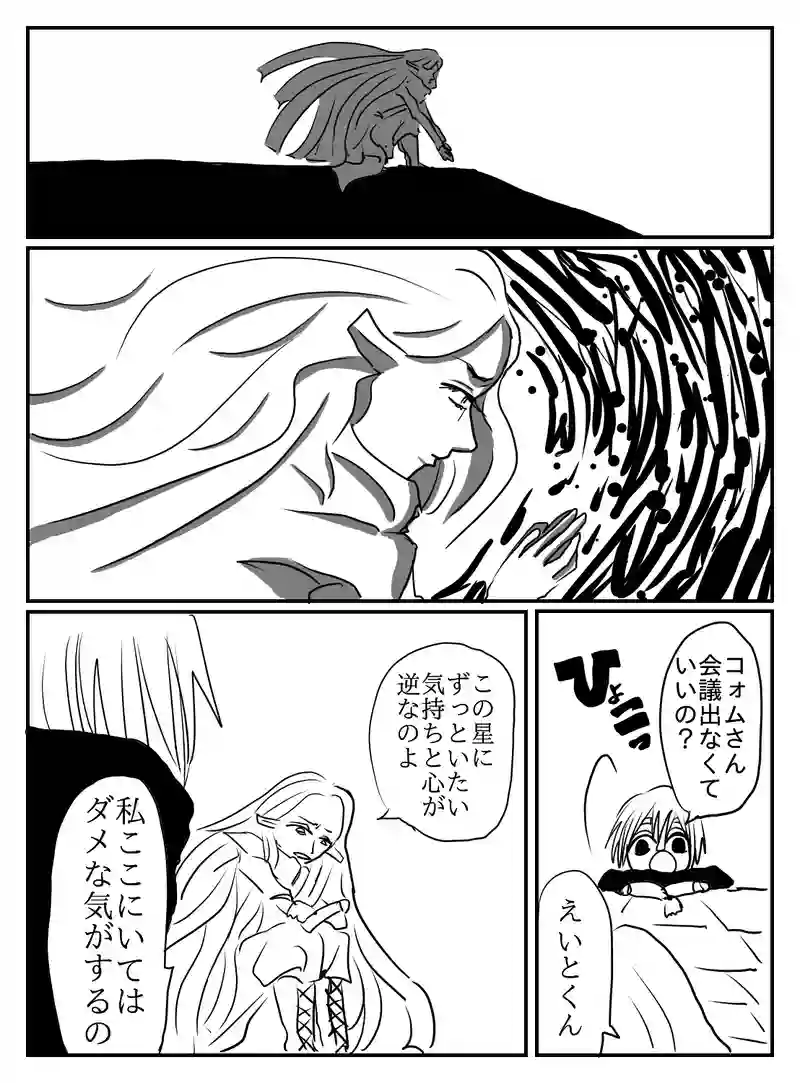 1-39