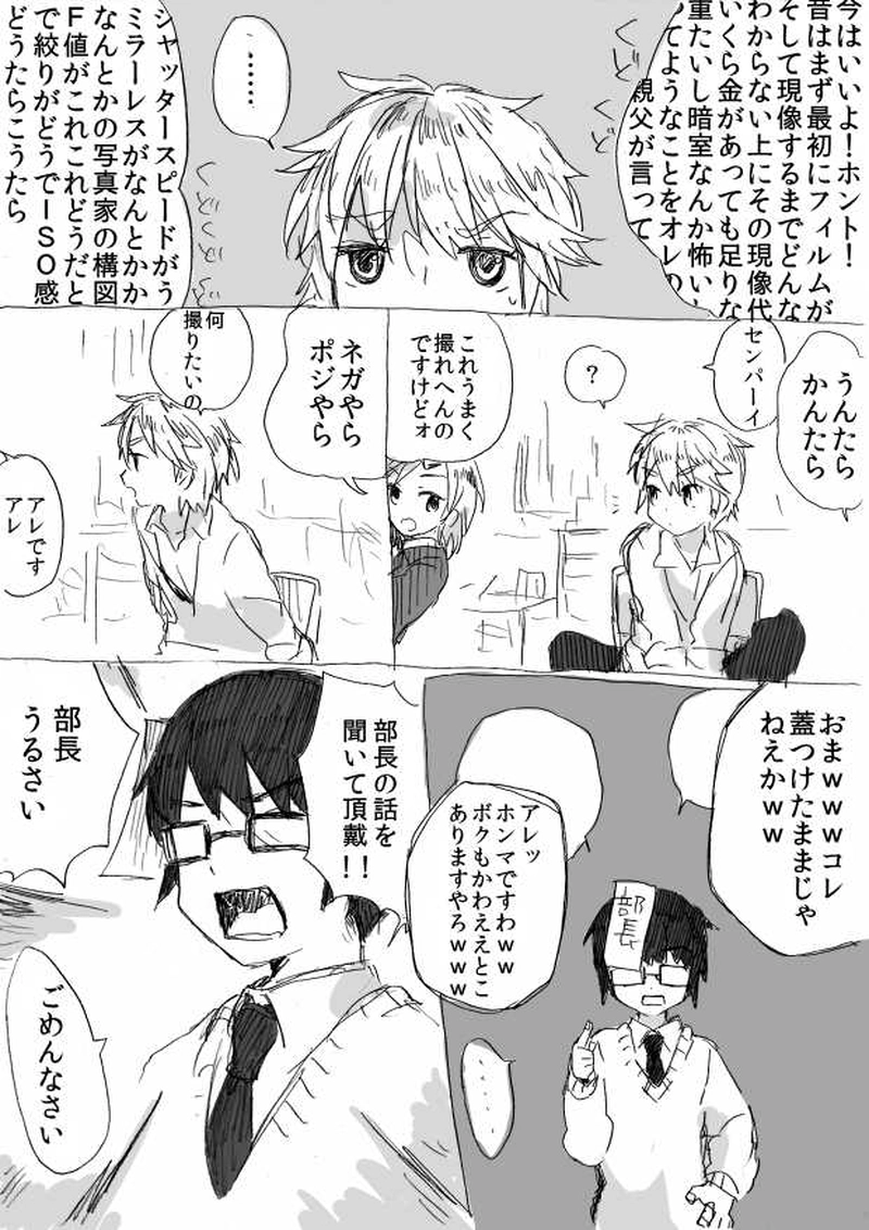 タイムセールはこれから