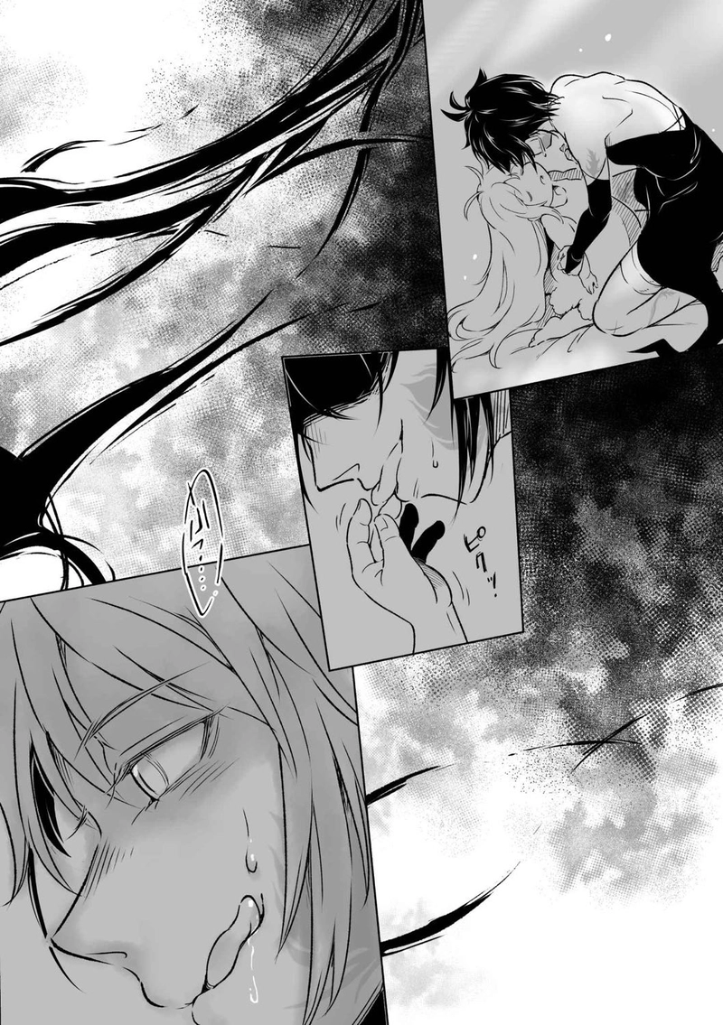 第6話「欺みの森」