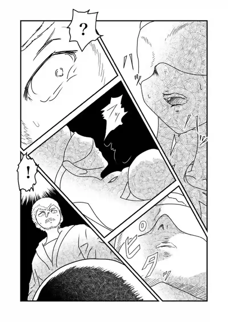 はじめてのじたい