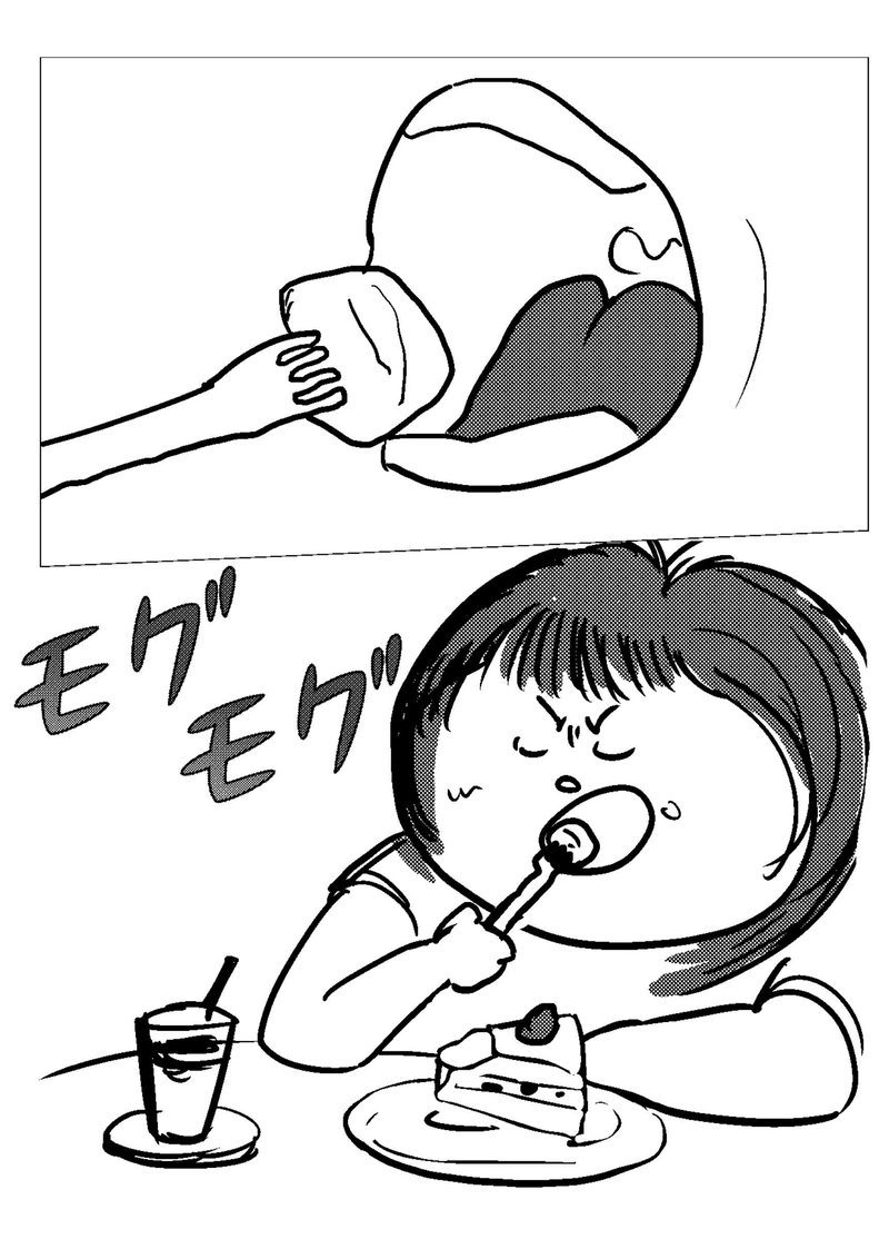 おたべさん登場!!