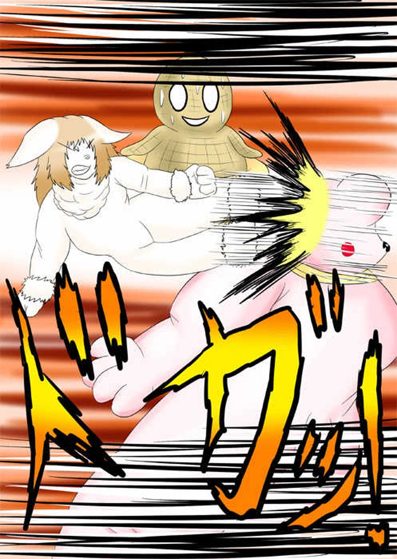 ふぁりはみ　第三話