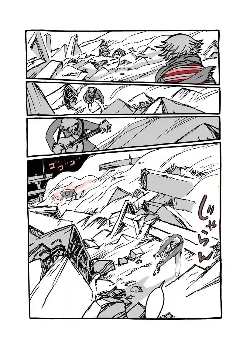 十八話目「変容」
