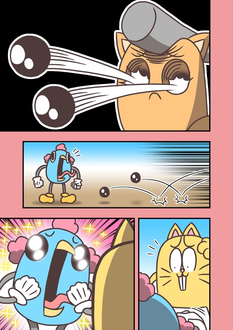 第31話「うるうる」