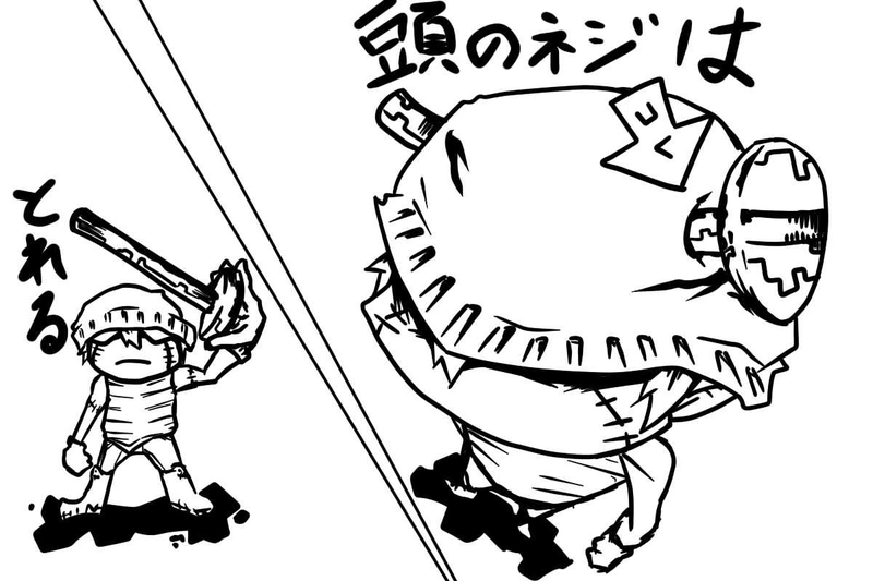 フラン（主人公）