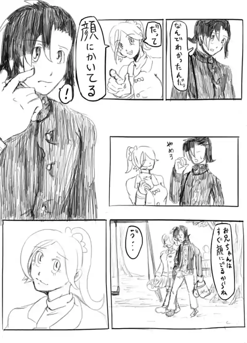 ５４話