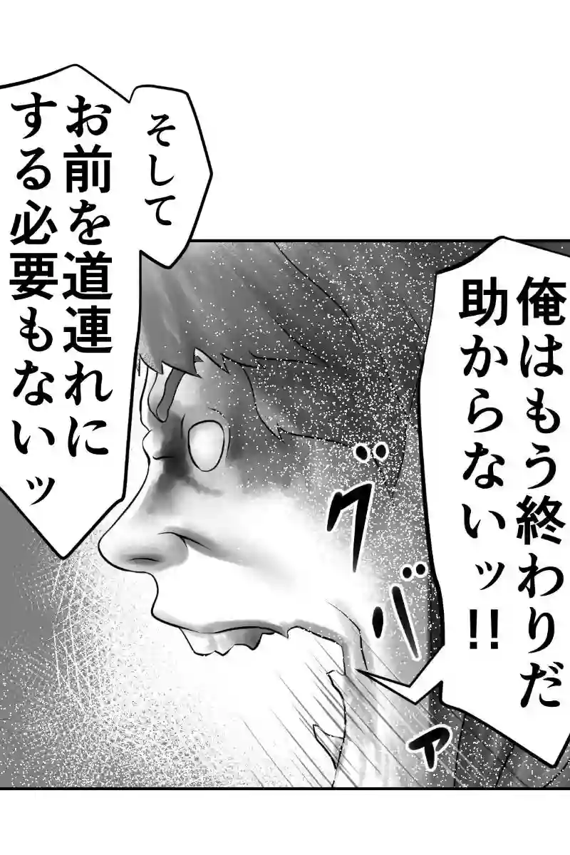 その41