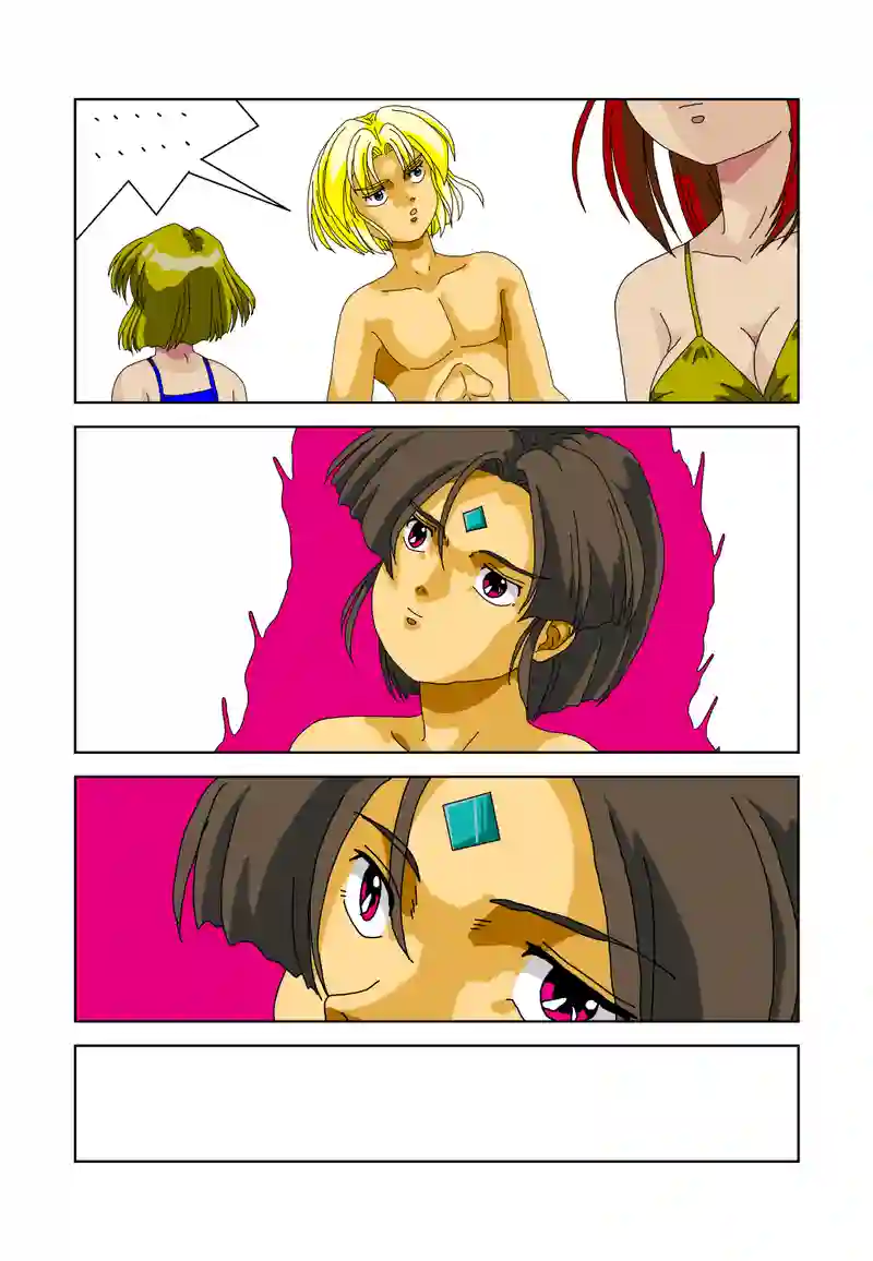 星たちの閃光アナスタシア45回