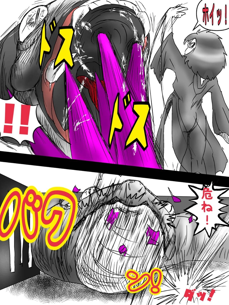 第十四話　ゆりりんの冒険の世界