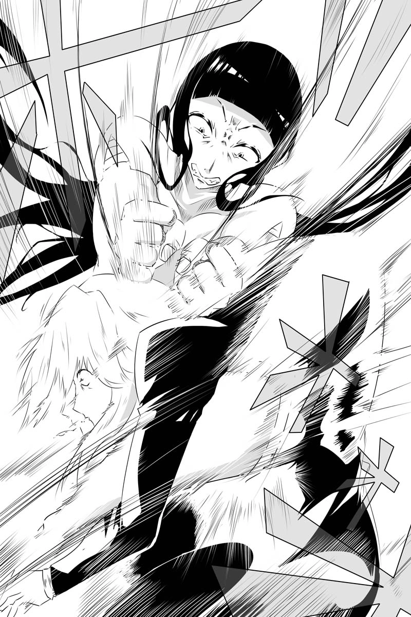 魔獣狩りの魔女 27話