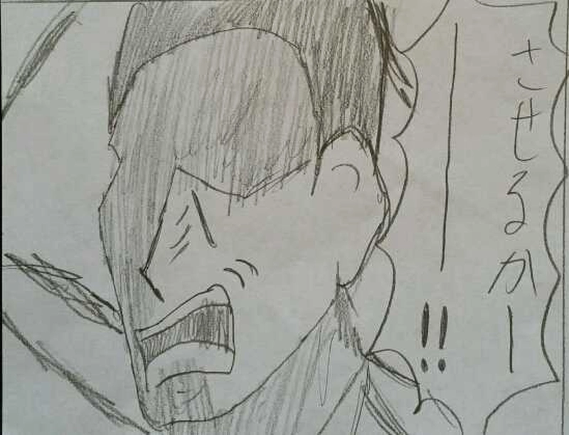 派遣戦士～第10話～3