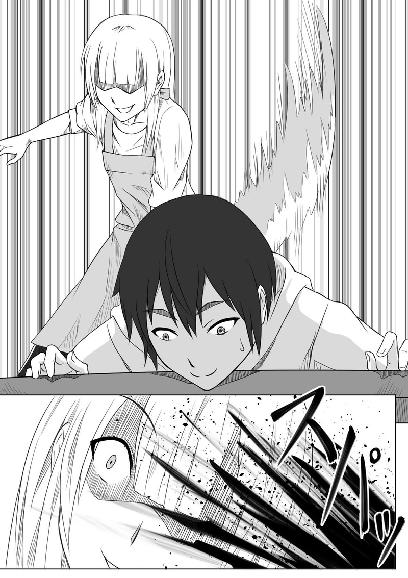 第1話「ここはどこだ？」