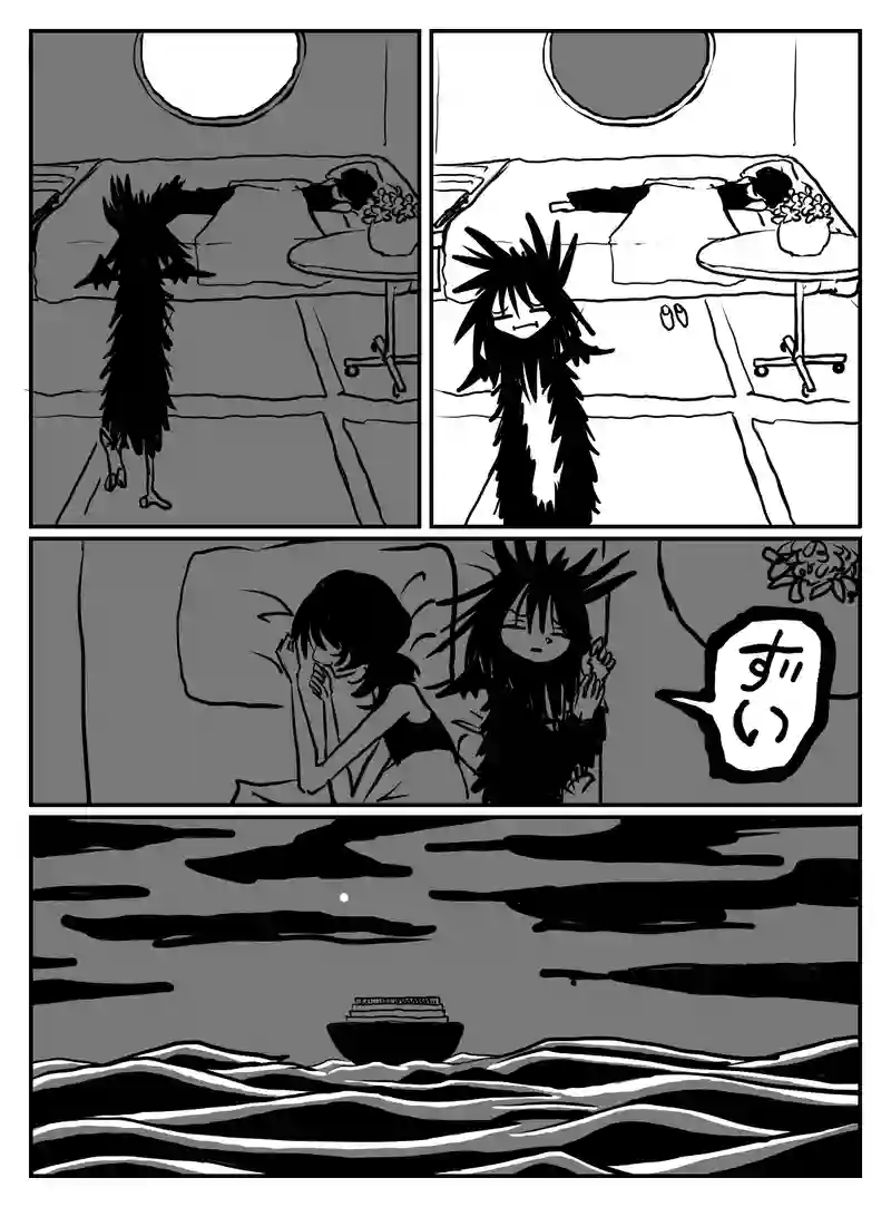 2-168