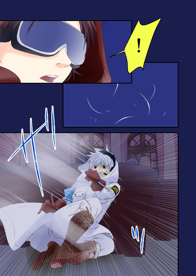 4　意味のある暗闇