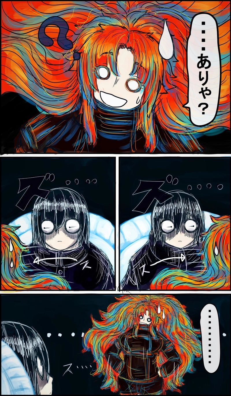 その布はオブラートで出来てるんですか？