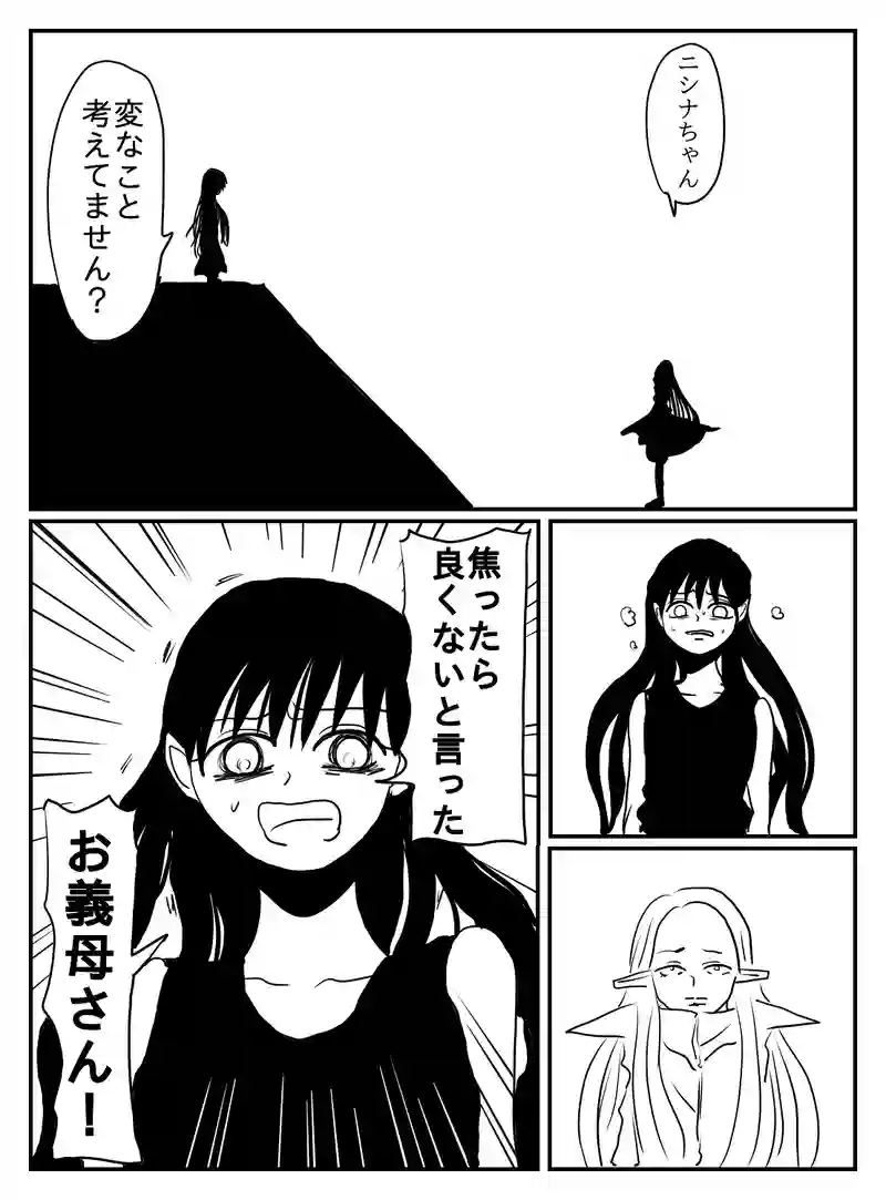 1-40