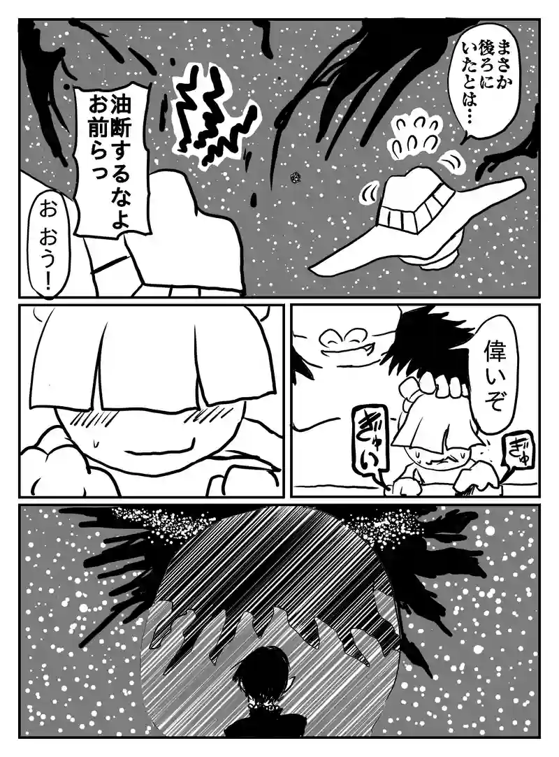 1-85