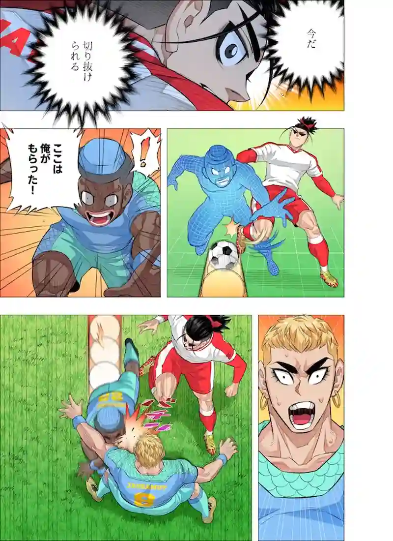 ピエロ