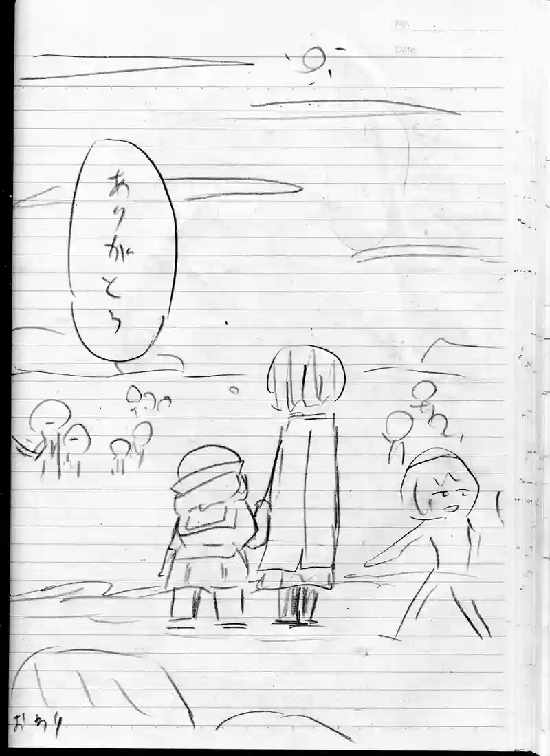 １５話「終わり、そして始まる」