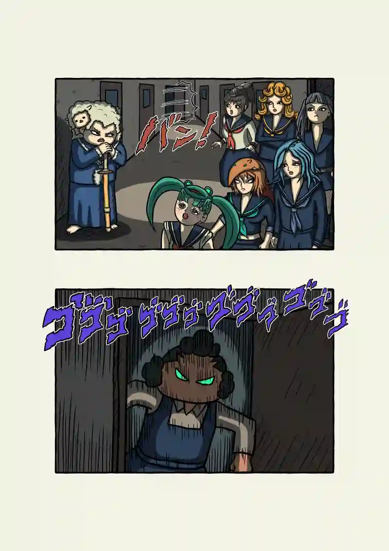 式神霊獣蛇子ちゃん　11話