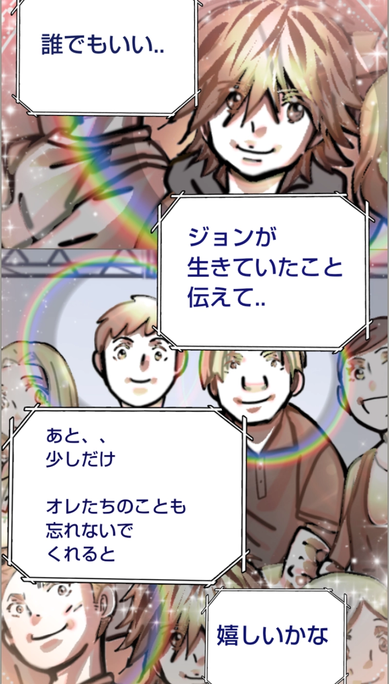 RiZ and Tyler.リズとタイラー（永遠に続く愛）