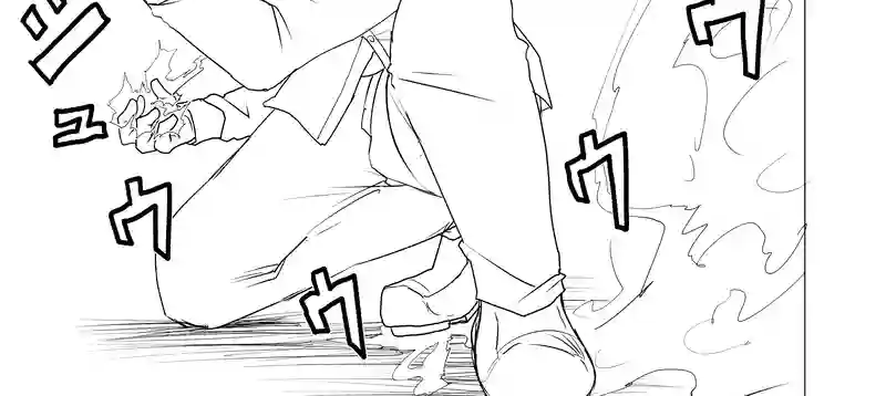 1話　始まり