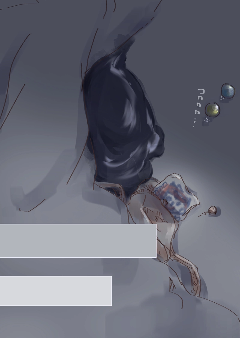 【短編】for...（後編）