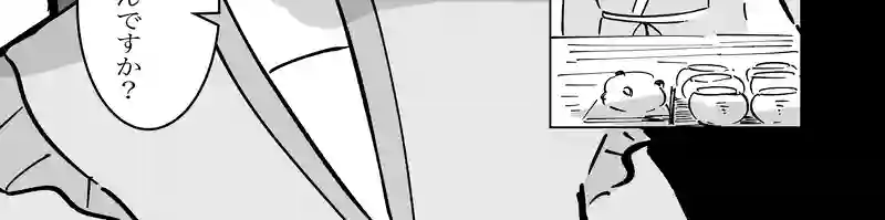 59話「チャッカ巻き」
