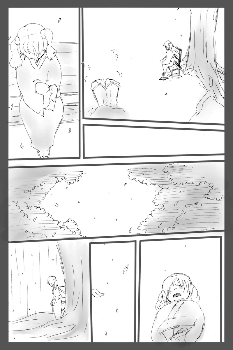 ＃8　『さるすべり』＋設定